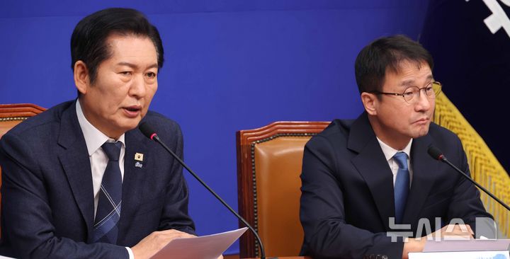 [서울=뉴시스] 조성봉 기자 = 정청래 더불어민주당 대표가 12일 오전 서울 여의도 국회에서 열린 최고위원회의에서 발언을 하고 있다. 2026.01.12. suncho21@newsis.com