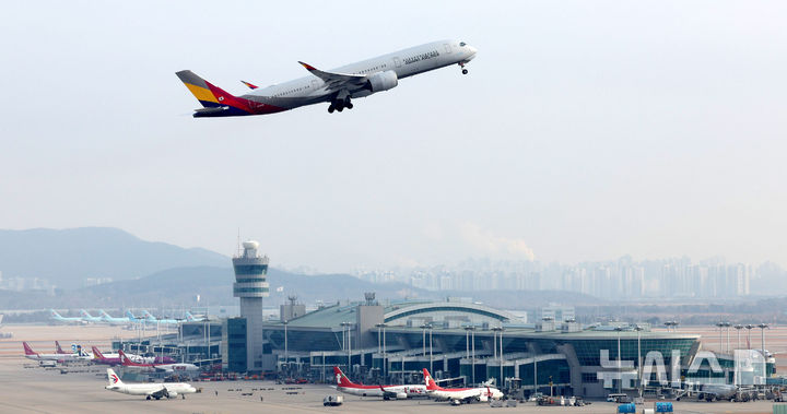 아시아나 인천공항 T2 이전에 '혼잡 우려'…T1 보안검색원 44명 임시 투입