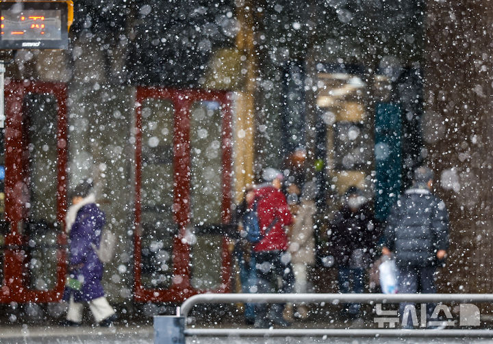 중부지방 중심으로 눈이나 비 [뉴시스Pic]