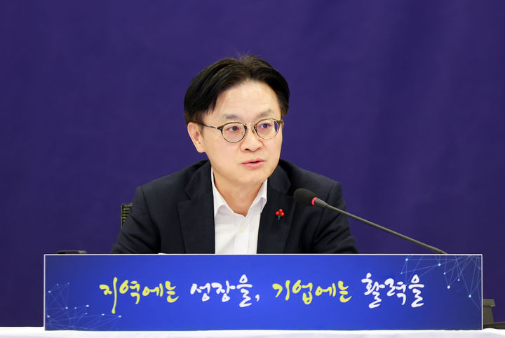 김정관, 산업·자원·수출 公기관 개혁 강조…"6개월 뒤 성과로 평가"