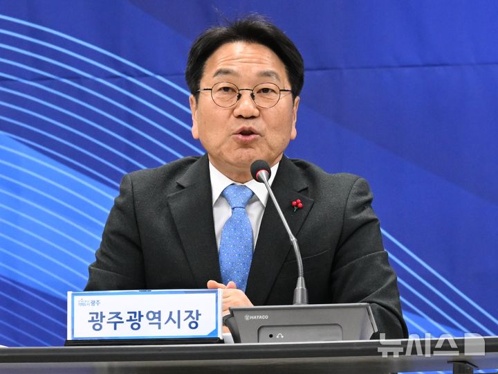 [광주=뉴시스] 강기정 광주시장. (사진=뉴시스 DB). photo@newsis.com