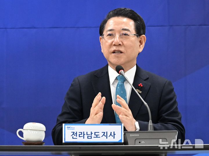 [나주=뉴시스] 김영록 전남지사. 2026.01.12. lhh@newsis.com