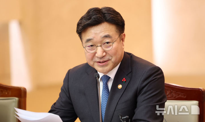 행안장관 "경찰 중립성·수사 독립성, 반드시 보장하겠다"