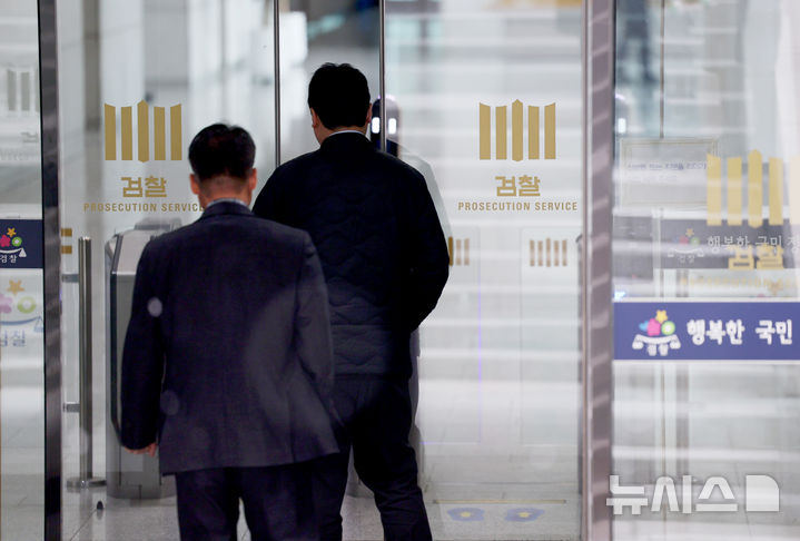 수사관 '신분' 갈라버린 중수청 여진 계속…고심 빠진 정부