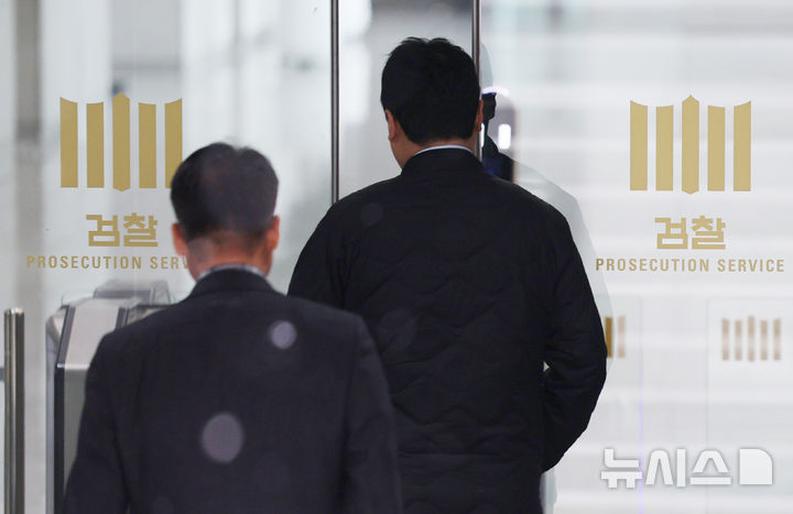 9대 범죄 수사 맡는 중수청…이첩 요구권도 가져가