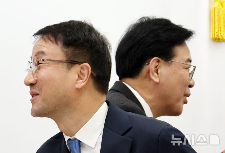 여 "2차 종합특검 수용하라"…야 "공천뇌물·통일교 특검 추진"