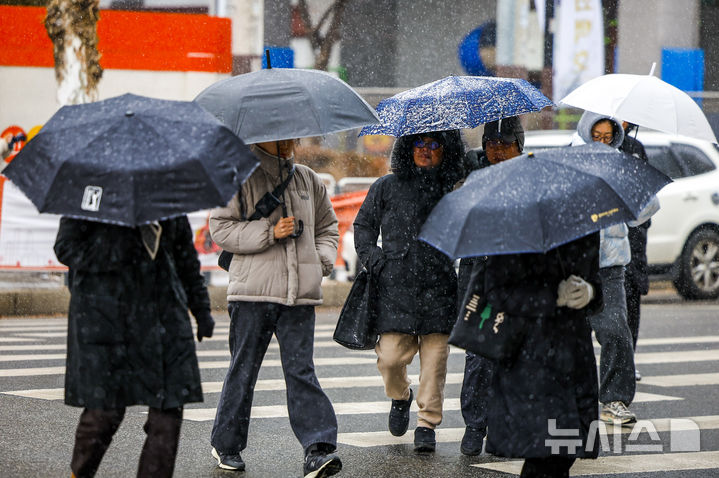 추위 꺾인 인천, 아침엔 -2도·낮엔 6도…'비 또는 눈' 온다