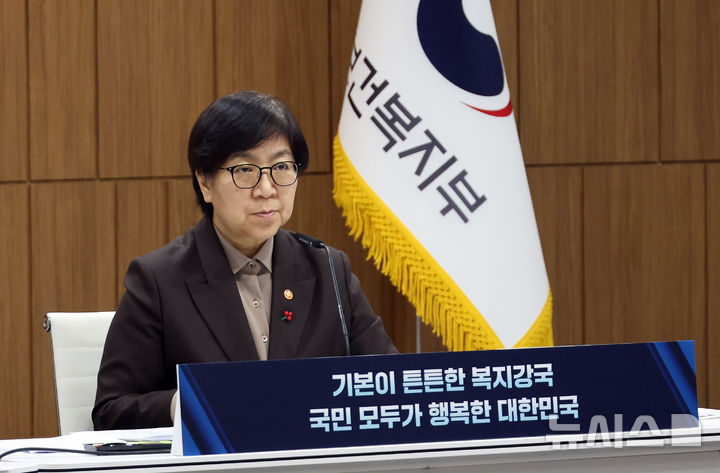 '필수의료 기피·응급실 뺑뺑이' 어떻게 막나…기관장들이 내놓은 해법은(종합)