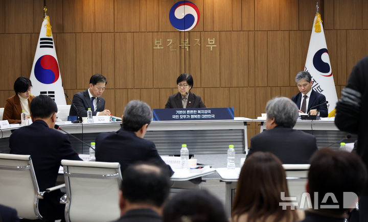 적십자사 "혈액 보유량 '관심 단계'…저출생·영화상품권 영향도"