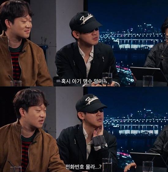 김민수 관련 이미지