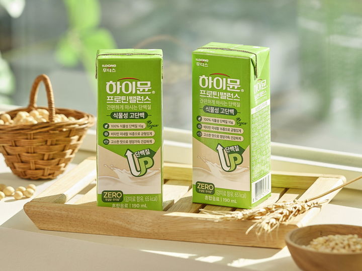 [서울=뉴시스] 일동후디스가 식물성 단백질을 함유한 '하이뮨 프로틴 밸런스 음료 식물성 고단백'을 출시했다고 13일 밝혔다. (사진=일동후디스 제공) 2026.01.13. photo@newsis.com *재판매 및 DB 금지