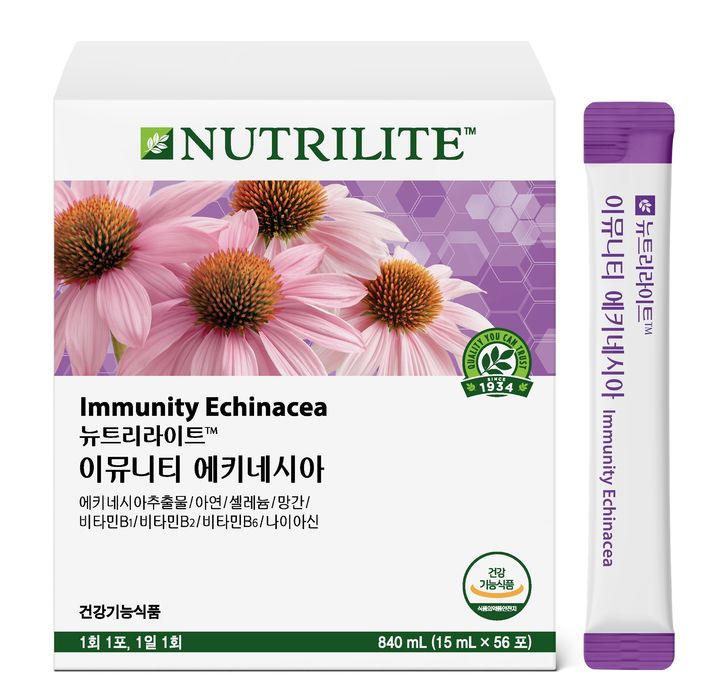 [서울=뉴시스] 한국암웨이, 면역 기능 증진 건강기능식품 '뉴트리라이트 이뮤니티 에키네시아' 출시.(사진=한국암웨이 제공) *재판매 및 DB 금지