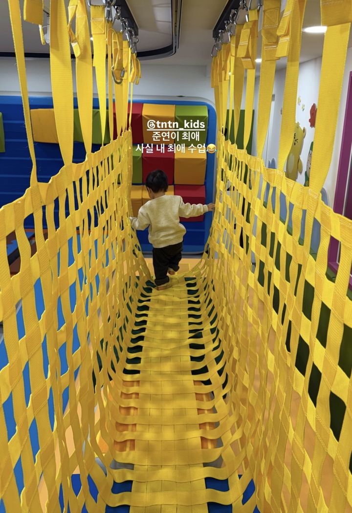 [서울=뉴시스] 전 리듬체조 선수 손연재 아들. (사진=손연재 인스타그램 캡처) 2026.01.13. photo@newsis.com *재판매 및 DB 금지