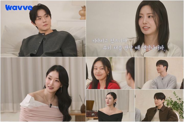 [서울=뉴시스]'누난 내게 여자야'(사진=웨이브 제공) 2026.01.13. photo@newsis.com *재판매 및 DB 금지