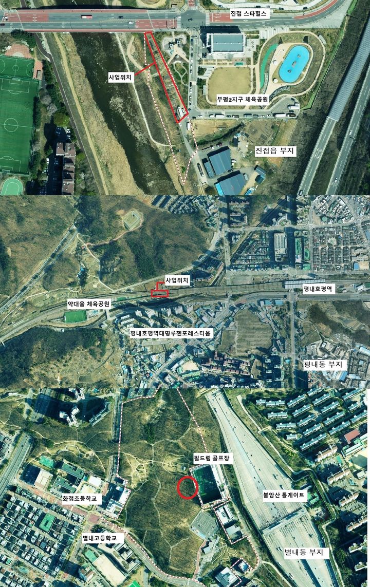 반려견 놀이터 조성예정지. (사진=남양주시 제공) photo@newsis.com *재판매 및 DB 금지