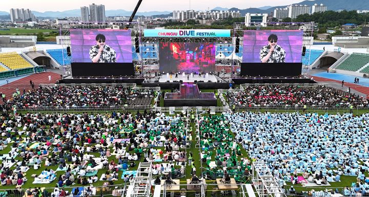 충주 다이브 페스티벌 *재판매 및 DB 금지