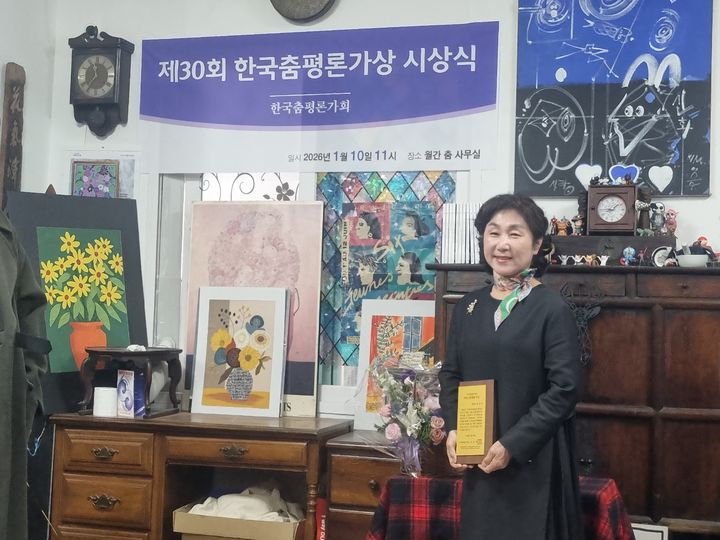 정성숙 국립정동극장 대표. (사진=국립정동극장 제공) *재판매 및 DB 금지