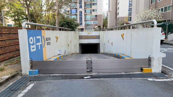 [진주=뉴시스]진주시, 침수방지시설 설치 사례.(사진=진주시 제공).2026.01.13.photo@newsis.com *재판매 및 DB 금지