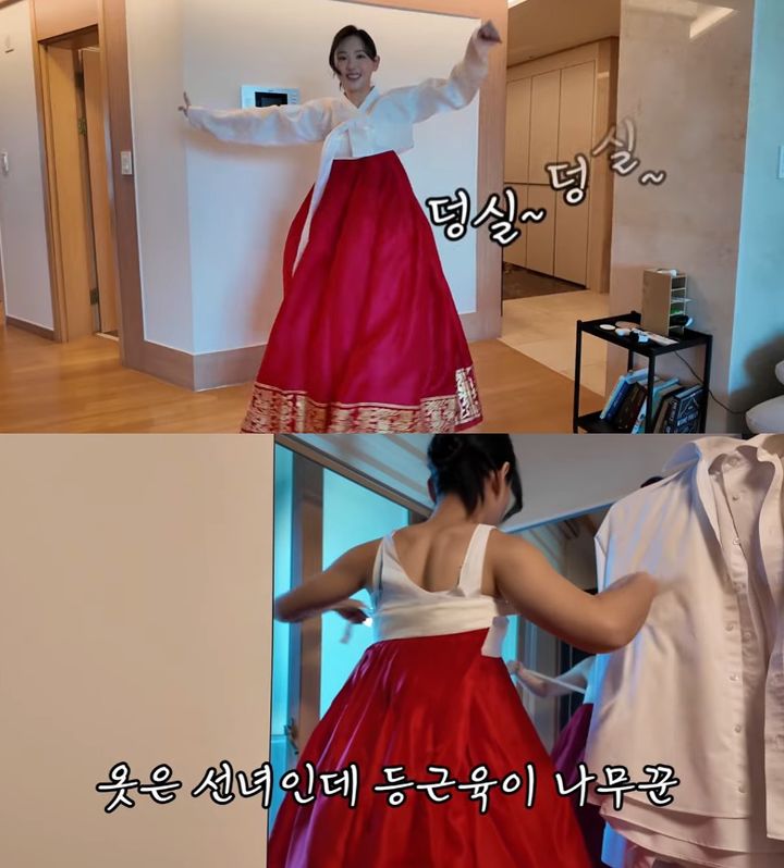 '배성재 부인' 김다영, 우아한 한복 자태…"등근육은 나무꾼"