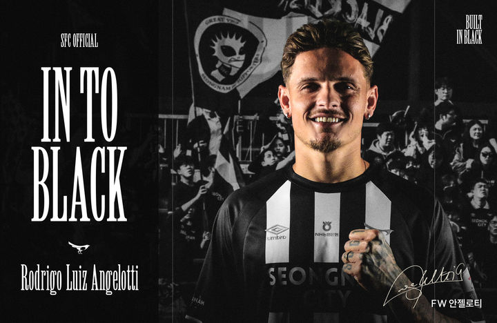 [서울=뉴시스]K리그2 성남, 브라질 출신 공격수 안젤로티 영입. (사진=성남FC 제공)