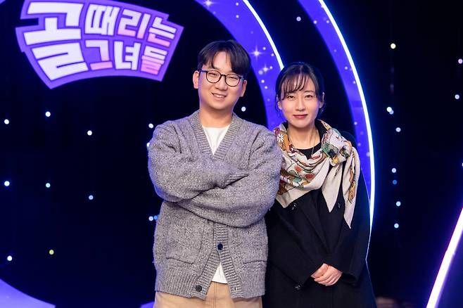 권형구 PD(왼쪽), 장정희 작가