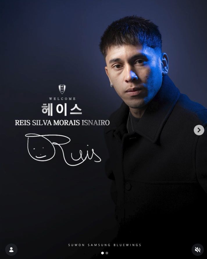 [서울=뉴시스]K리그2 수원, 헤이스 영입. (사진=수원 삼성 소셜미디어 캡처) 2026.01.13. photo@newsis.com *재판매 및 DB 금지