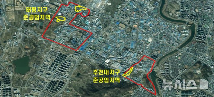 [전주=뉴시스]윤난슬 기자 = 전북 전주시는 노후화로 활용도가 낮아진 준공업지역인 여의동 태평지구와 팔복동 추천대지구의 도시 활력을 회복하기 위해 개발 규제를 합리적으로 개선한다고 13일 밝혔다. (사진=전주시 제공) photo@newsis.com 