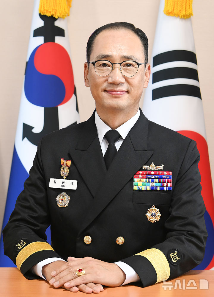 해군 인천해역방어사령부 제공