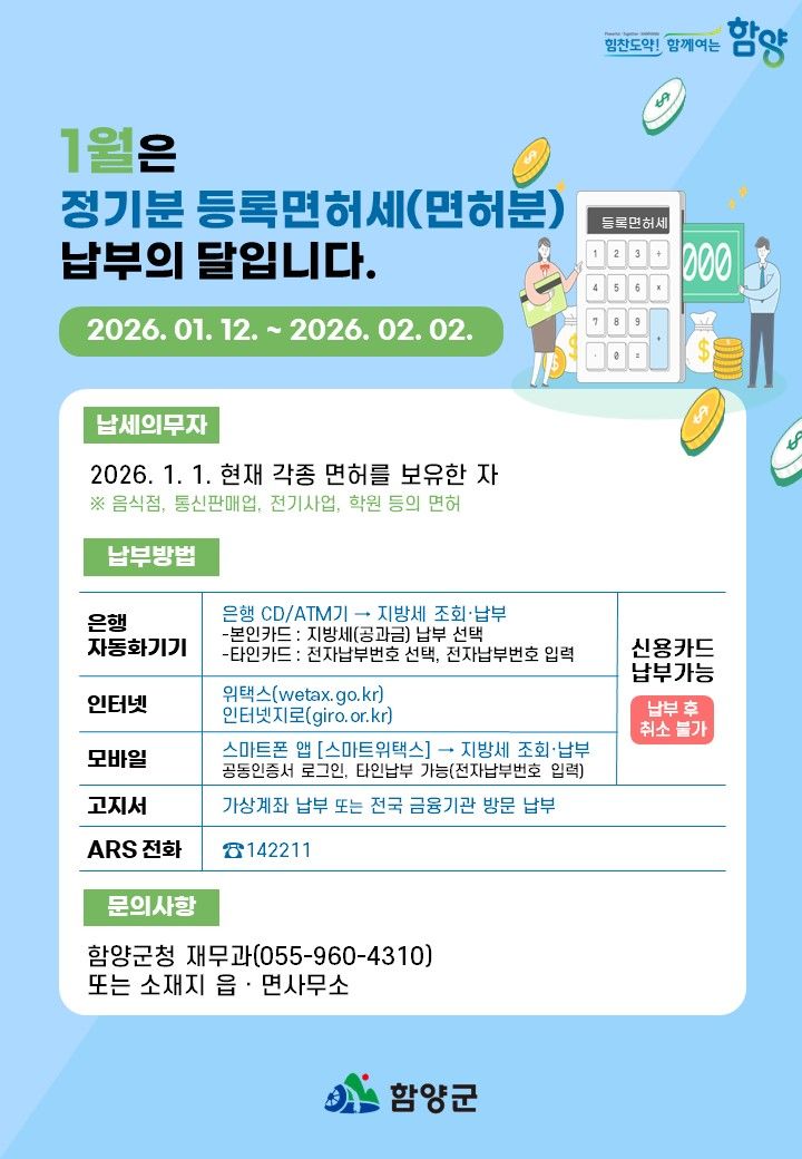 *안내문 *재판매 및 DB 금지