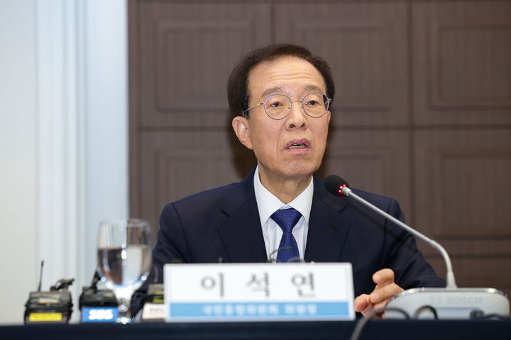 이석연 "이혜훈 스스로 물러나야…與, 대통령 위한다면 2차특검 대신 정부 채찍질해야"