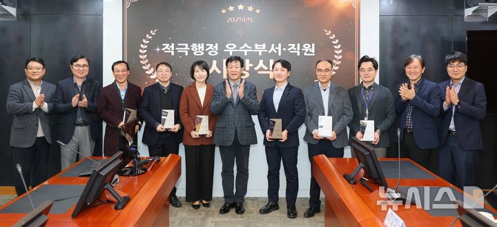 서부발전, 2025년 적극행정 우수 부서·직원 포상