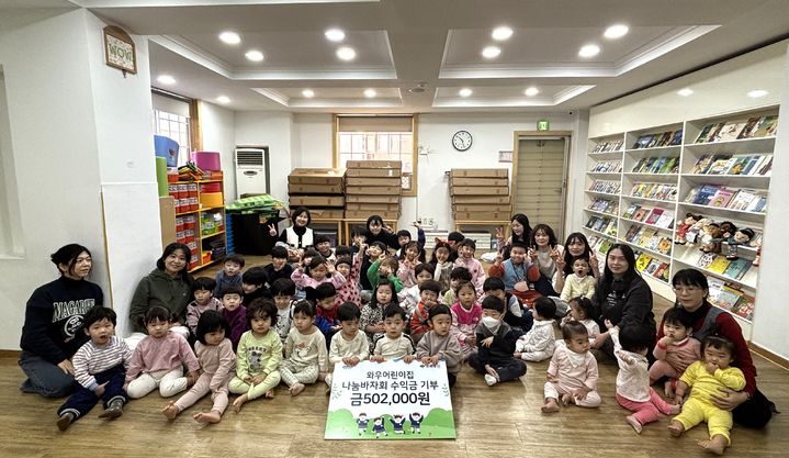 [울산=뉴시스] *재판매 및 DB 금지