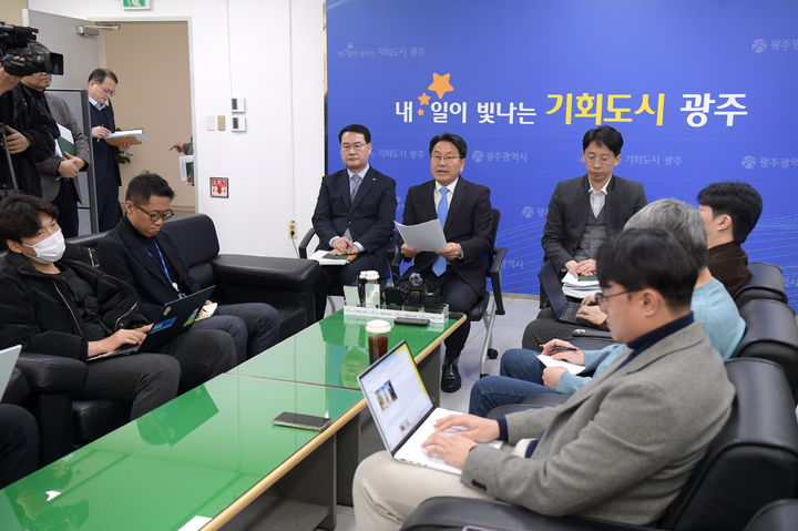 강기정 광주시장 행정통합 관련 기자단 차담회. (사진=광주시청 체공) *재판매 및 DB 금지