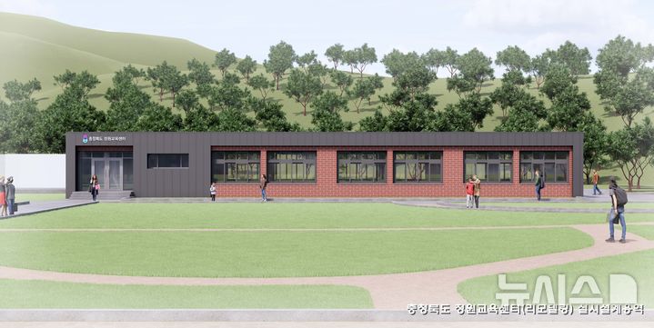 [청주=뉴시스] 충북 정원교육센터 투시도. (사진=뉴시스 DB). photo@newsis.com 