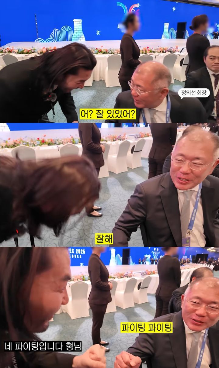 [서울=뉴시스] 노홍철, 정의선 회장. (사진=유튜브 채널 노홍철 캡처) 2026.01.13. photo@newsis.com *재판매 및 DB 금지