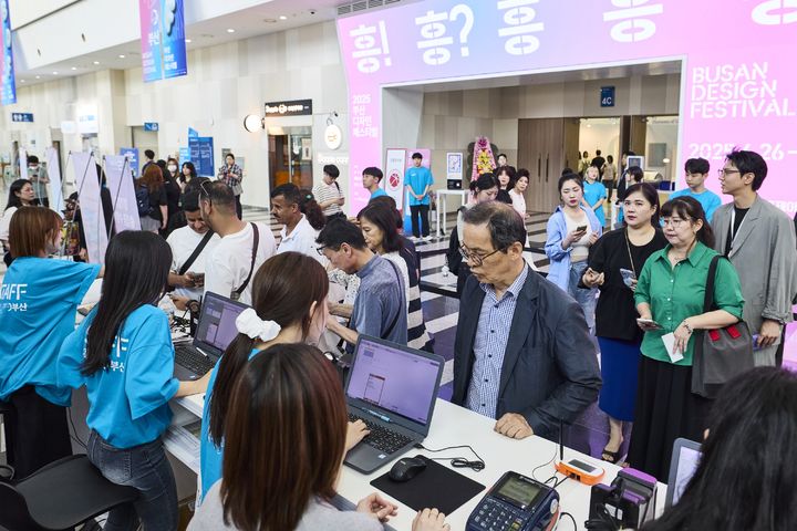 [부산=뉴시스] 부산디자인페스티벌 현장. (사진=부산디자인진흥원 제공) 2026.01.13. photo@newsis.com *재판매 및 DB 금지