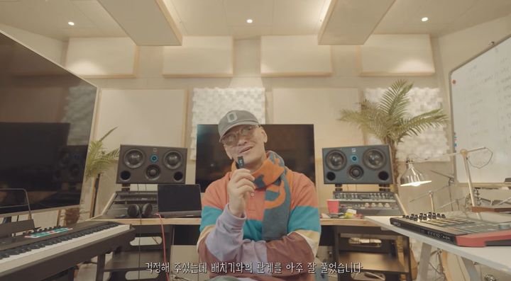 [서울=뉴시스] MC 스나이퍼. (사진=유튜브 채널 MC 스나이퍼 캡처) 2026.01.13. photo@newsis.com *재판매 및 DB 금지