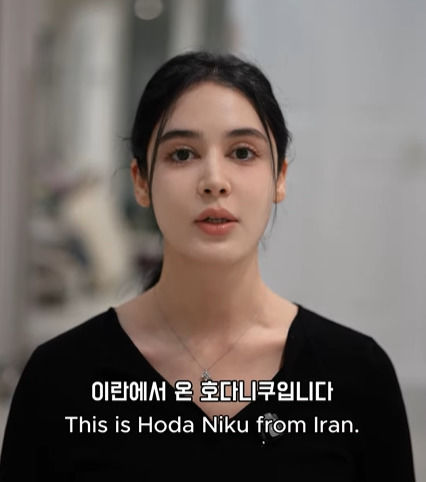 "이란의 자유를 위해"…한국어로 호소한 이란 출신 유튜버