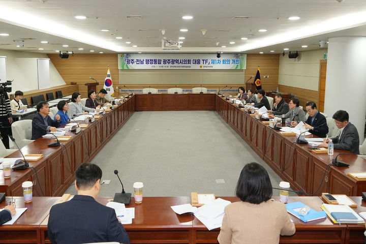  *재판매 및 DB 금지