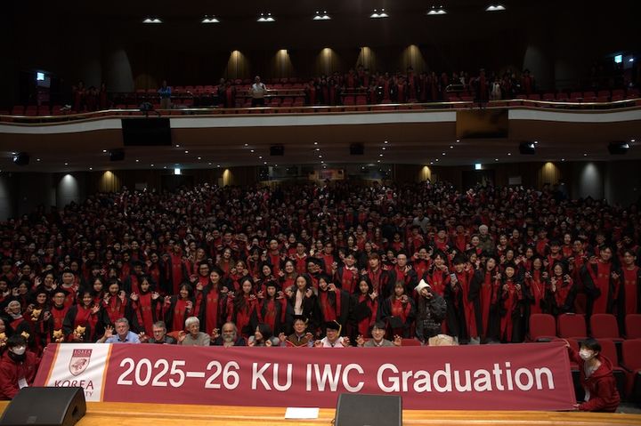 고려대 '국제동계대학(IWC) 프로그램 수료식' 개최