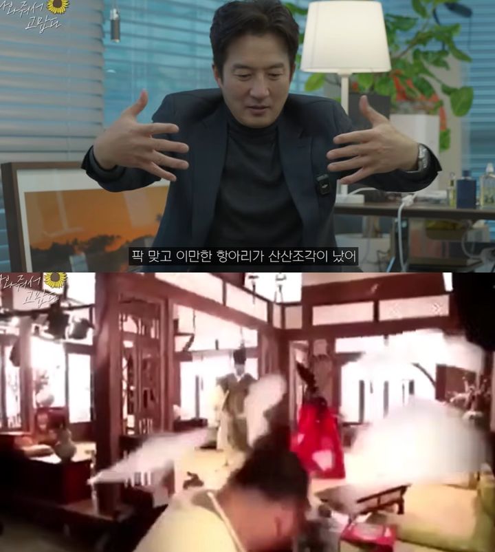 [서울=뉴시스] 배우 정준호가 과거 드라마 촬영 중 벌어진 아찔한 사고를 떠올렸다. (사진=유튜브 채널 병진이형 캡처) 2026.01.13. photo@newsis.com *재판매 및 DB 금지