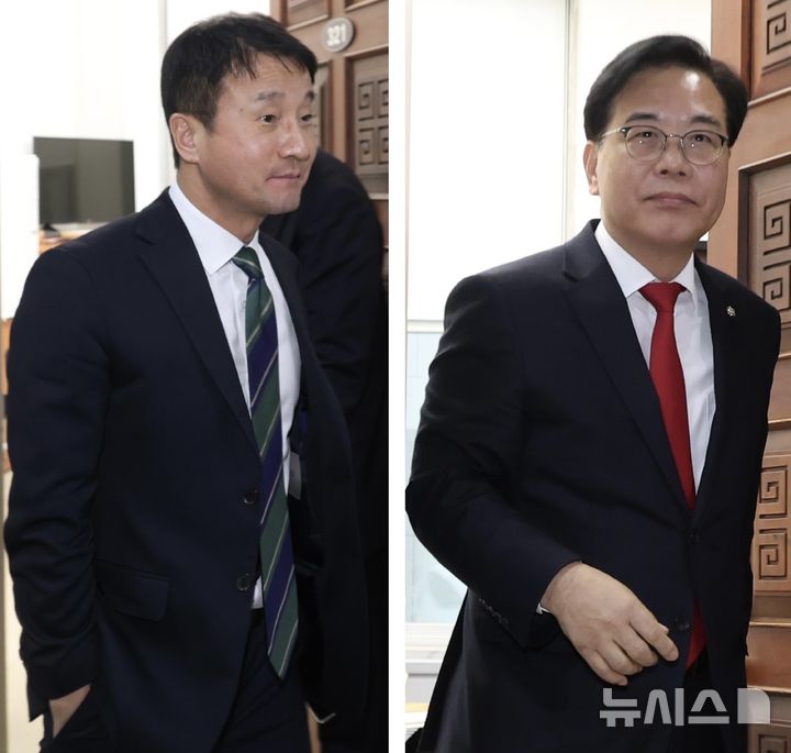 여야 원내대표 회동 성과 없이 끝나…통일교 특검법 등 논의