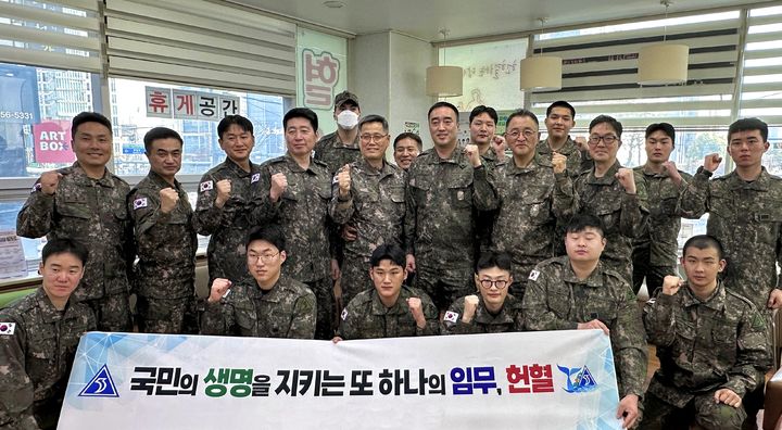 [울산소식]53사단 울산여단, 사랑의 헌혈·헌혈증 기부 등