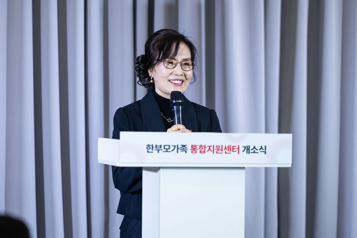 다시 살아갈 용기…애터미, 국내 첫 ‘한부모가족 통합지원센터’ 조성