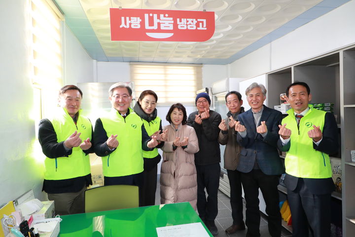 [의령=뉴시스]의령군 의령읍, 나눔냉장고 운영. (사진=의령군 제공) 2026.01.13.photo@newsis.com *재판매 및 DB 금지