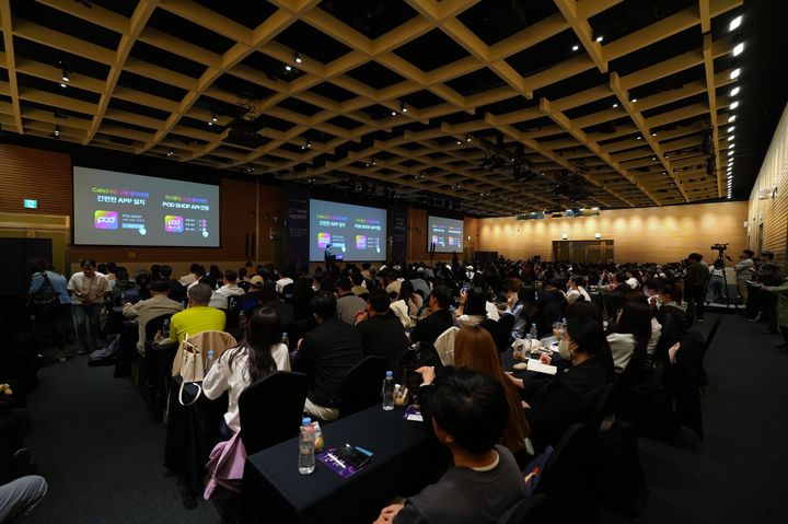"네이버·에이블리와 제휴 성공했죠"...중진공과 '점프 업' - 뉴스 썸네일 이미지