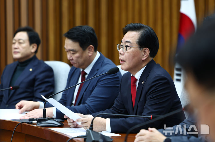 송언석 "與, 장경태 징계는 어떻게…정청래 최측근이라 손 못 대나"