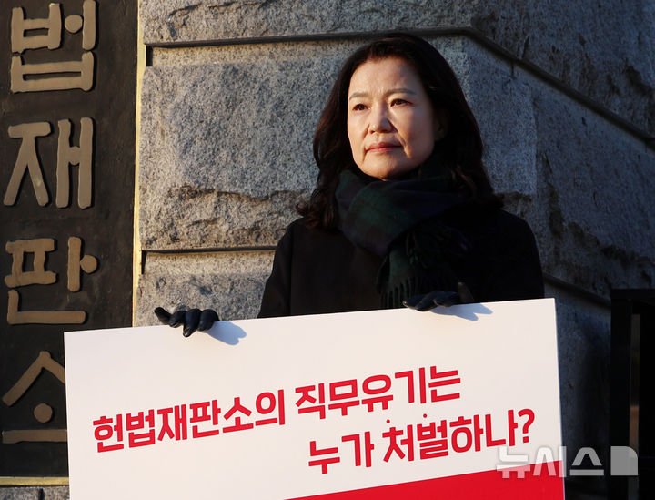 이진숙, 대구서 9일 출판기념회…대구시장 출마 신호탄?