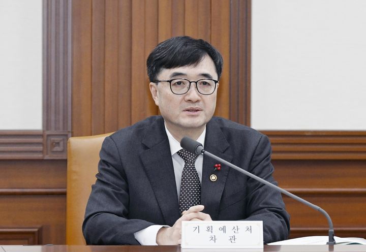 [서울=뉴시스] 임기근 기획예산처 장관 직무대행 차관이 13일 오후 서울 종로구 정부서울청사에서 재정집행 점검회의를 주재하고 있다. (사진=기획예산처 제공) 2026.01.13. photo@newsis.com *재판매 및 DB 금지