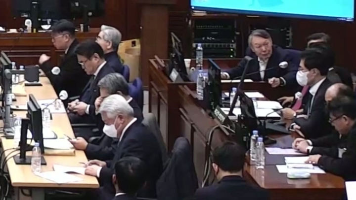 [서울=뉴시스] 12·3 비상계엄 관련 내란 우두머리 혐의로 기소된 윤석열 전 대통령과 내란 중요임무 종사 혐의를 받는 김용현 전 국방부 장관 등이 13일 서울 서초구 서울중앙지법에서 열린 1심 결심공판에 출석해 있다. (사진=서울중앙지법 제공) 2026.01.13. photo@newsis.com *재판매 및 DB 금지